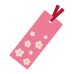 Bookmark